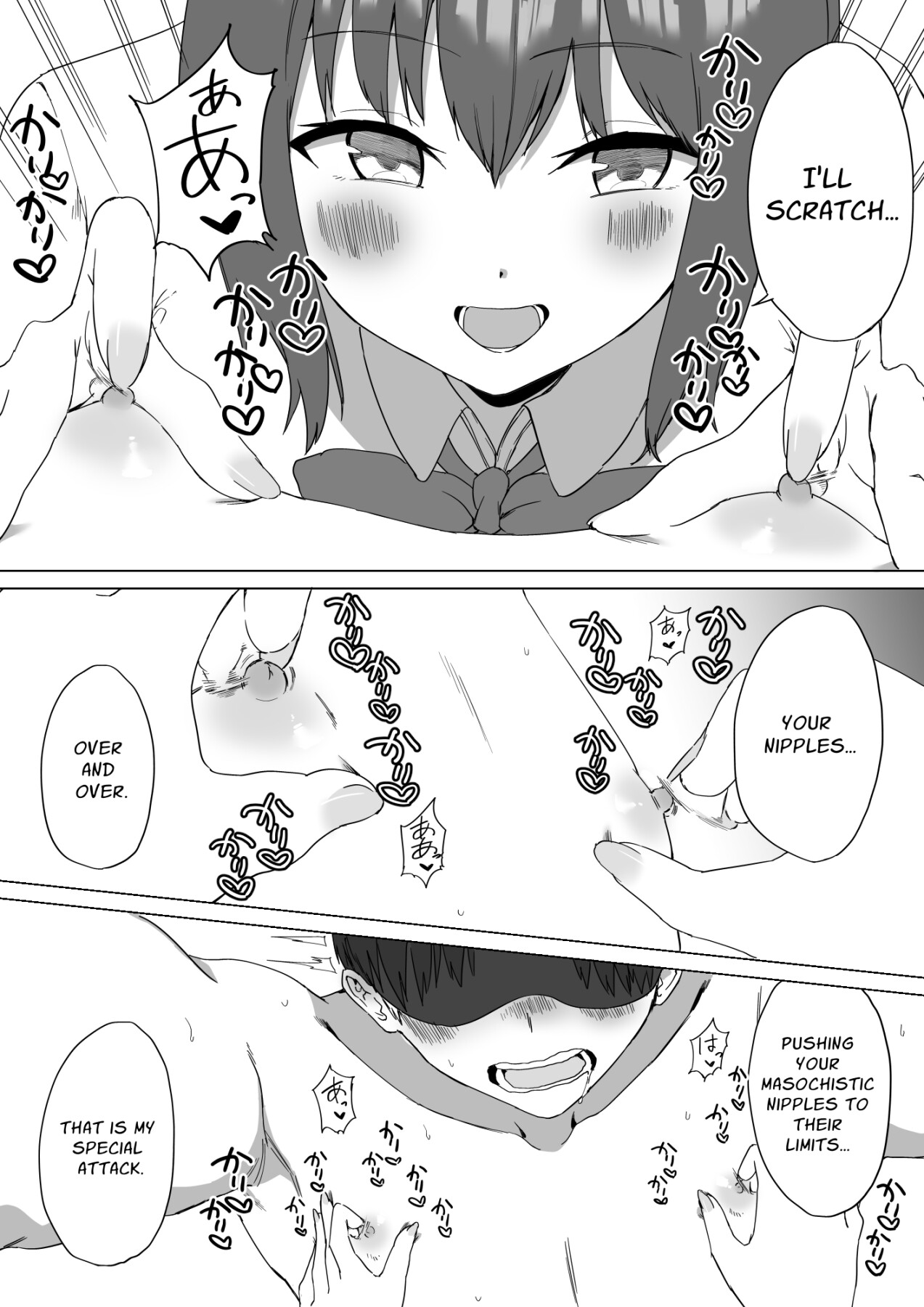 Hentai Manga Comic-Fiendish Nipple Teasing 2-Read-52